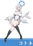 1girl black_choker black_socks blue_archive blue_halo breasts cetacean_tail cheolseung_ok choker commentary_request fancy_embedded_notes fins fish_tail full_body grey-framed_eyewear grey_hair grey_shoes halo headphones highres hooded_shrug kneehighs kotone_(blue_archive) large_breasts long_sleeves looking_at_viewer multicolored_one-piece_swimsuit one-piece_swimsuit parted_lips round_eyewear shoes short_hair shrug_(clothing) simple_background smile socks solo swimsuit tail translated white_background white_one-piece_swimsuit white_shrug 