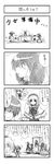  6+girls alice_margatroid comic greyscale hakurei_reimu highres hijiri_byakuren hong_meiling houraisan_kaguya komeiji_satori monochrome multiple_girls open_mouth shanghai_doll shoujo_kitou-chuu smile sora_no_amagumo touhou translated 