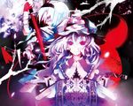  album_cover banpai_akira cover konpaku_youmu multiple_girls saigyouji_yuyuko sword touhou weapon 