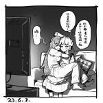  >_< 2girls apron arms_around_neck barefoot chenwei_jun chinese_commentary commentary_request couch dark_room dated greyscale hat hat_ornament highres hong_meiling indoors izayoi_sakuya jitome long_hair maid_apron maid_headdress monochrome multiple_girls on_couch open_mouth pants parted_lips pillow scared shirt sitting sitting_on_lap sitting_on_person sketch speech_bubble star_(symbol) star_hat_ornament sweatdrop television thought_bubble touhou translation_request 