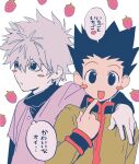  2boys arm_on_another's_shoulder black_hair blush_stickers cc_vtk gon_freecss green_jacket highres hunter_x_hunter jacket killua_zoldyck layered_sleeves long_sleeves looking_at_viewer male_focus multiple_boys pointing pointing_at_self short_hair short_over_long_sleeves short_sleeves simple_background speech_bubble thought_bubble translation_request upper_body white_background 