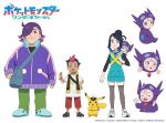  1girl 3boys baby babywearing bag black_hair black_shirt brown_vest closed_mouth clothed_pokemon commentary_request company_name copyright_logo copyright_notice fake_dot_(pokemon) fake_liko_(pokemon) fake_roy_(pokemon) fake_sableye_(pokemon) green_pants green_shoes hair_bun hair_over_one_eye hat headphones jacket logo long_sleeves looking_at_viewer multiple_boys official_art one_eye_covered open_clothes open_vest pants pantyhose pikachu pokemon pokemon_(anime) pokemon_(creature) pokemon_horizons purple_jacket shirt shoes shorts shoulder_bag simple_background single_hair_bun sleeves_past_wrists smile sparkle standing vest white_background white_hat white_shirt white_shoes white_shorts 