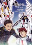  2boys akitake_seiichi amuro_ray brown_hair char's_counterattack commentary earth_federation earth_federation_space_forces energy_gun english_commentary green_eyes gundam gundam:_hathaway's_flash hathaway_noa highres holding holding_energy_gun holding_weapon mecha mecha_pilot_suit messy_hair mobile_suit multiple_boys normal_suit_(gundam) nu_gundam open_mouth robot science_fiction short_hair spiked_hair v-fin weapon xi_gundam 