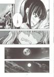  3girls blush breasts clenched_teeth from_side full_moon hand_on_another's_head highres houraisan_kaguya large_breasts long_hair monochrome moon multiple_girls night open_mouth sky standing star_(sky) starry_sky tearing_up tears teeth touhou translation_request watatsuki_no_toyohime yagokoro_eirin yohane 