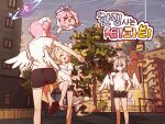  >_< 3girls :d animal_ears black_shorts blonde_hair blue_archive bow breasts commentary_request flat_chest fox_ears fox_girl grey_hair halo korean_commentary large_breasts lazy_guinea_pig long_hair medium_breasts mika_(blue_archive) multiple_girls nagisa_(blue_archive) outdoors pink_hair pink_halo seia_(blue_archive) shirt short_hair shorts smile tea_party_(blue_archive) tree very_long_hair white_bow white_shirt wings 