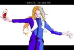  1boy arms_at_sides blonde_hair blood cassock chalice closed_eyes coat commentary_request cowboy_shot cross cross_necklace cup facing_viewer glasses haman_0110 highres holding holding_cup jewelry korean_commentary long_hair male_focus michael_roa_valdamjong michael_roa_valdamjong_(human) necklace open_hands priest purple_coat scene_reference simple_background sketch smile solo spoilers stole teeth translation_request tsukihime wavy_hair wavy_sidelocks white_background 
