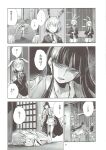  4girls animal_ears barefoot black_hair blush closed_eyes collarbone highres legs long_hair lying medium_hair missing_headwear monochrome multiple_girls open_mouth prison_cell rabbit_ears rabbit_girl surprised touhou translation_request yagokoro_eirin yohane 