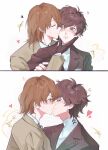  2boys akechi_goro amamiya_ren black_gloves black_hair black_jacket blush brown_hair closed_mouth commentary_request gloves hand_on_another's_chin heart jacket kiss male_focus multiple_boys necktie persona persona_5 rejinqvq school_uniform shirt short_hair shuujin_academy_school_uniform simple_background sweat turtleneck turtleneck_shirt white_background white_shirt yaoi 