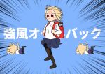  3girls animal_ears antenna_hair arcueid_brunestud backpack bag black_pantyhose blonde_hair blue_background blue_skirt boots breasts buckle_boot cat_ears cat_girl cat_tail commentary_request floating_hair highres jewelry kyoufuu_all_back_(vocaloid) leg_up maz_515 meme motion_lines multiple_girls multiple_persona necklace neco-arc pantyhose plaid_clothes plaid_skirt randoseru red_eyes short_hair sidelocks skirt speed_lines standing standing_on_one_leg stuffed_toy sweater tail thigh_boots tohno_shiki translation_request tsukihime tsukihime_(remake) turtleneck turtleneck_sweater walking white_sweater wind wind_lift 