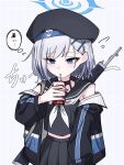  1girl =_= apple_juice beret black_choker black_dickey black_hat black_nails black_sailor_collar black_serafuku blue_archive blue_eyes blue_halo choker commentary_request cowboy_shot drink_carton grey_hair gun gun_on_back halo hat highres holding holding_drink_carton holding_juice_box hukuro_kasiwa jacket juice juice_box light_blush looking_ahead looking_at_viewer mondragon_rifle neckerchief off_shoulder partial_commentary pleated_skirt rifle sailor_collar school_uniform serafuku simple_background single_vertical_stripe skirt sleeveless solo speech_bubble sumika_(blue_archive) thought_bubble track_jacket translation_request weapon weapon_on_back white_background white_neckerchief 