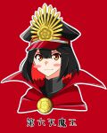  1girl :3 absurdres alternate_hair_length_(shorter) black_hair blush_stickers cape colored_inner_hair commentary_request crest family_crest fate/grand_order fate_(series) hat highres medium_hair military_hat multicolored_hair oda_nobunaga_(fate) oda_nobunaga_(koha-ace) oda_uri orange_eyes peaked_cap portrait red_background red_cape red_hair smile solo takaiwaeitoku translation_request two-tone_hair 
