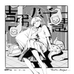  1girl :> antlers barefoot blush border chenwei_jun chinese_commentary collarbone commentary_request copyright_name dated foot_out_of_frame greyscale hand_on_own_tail head_on_hand horns kicchou_yachie monochrome otter_spirit_(touhou) pillow pleated_skirt point_item_(touhou) reclining shirt short_hair short_sleeves sketch skirt smile solo tail touhou translation_request 