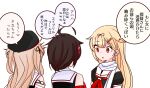  3girls ahoge armband beret black_hat black_serafuku blonde_hair brown_hair commentary_request from_behind hair_flaps hair_ornament hair_ribbon hairclip hat highres kantai_collection long_hair multiple_girls murasame_(kancolle) murasame_kai_ni_(kancolle) neckerchief red_armband red_eyes red_neckerchief ribbon scarf school_uniform serafuku shigure_(kancolle) shigure_kai_san_(kancolle) shirt shouhou-san_daisuki_teitoku simple_background sleeveless sleeveless_shirt translation_request upper_body white_background white_scarf yuudachi_(kancolle) yuudachi_kai_ni_(kancolle) 
