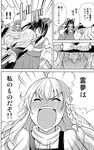  3girls blush bow closed_eyes comic detached_sleeves greyscale hair_bow hakurei_reimu hat headwear_removed hug jealous kirisame_marisa kochiya_sanae long_hair monochrome multiple_girls no_hat no_headwear open_mouth sakurai_makoto_(custom_size) screaming tears touhou translated witch_hat 