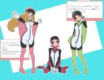  3girls :d blue_eyes brown_hair closed_mouth commentary eyelashes gloves hand_up harmony_(pokemon) highres long_hair marshmallow_(site) meru_merume603 multiple_girls open_mouth outline outstretched_arms pink_hair pokemon pokemon_legends:_z-a pokemon_x_and_y request_inset serena_(pokemon) sidelocks sky_trainer_uniform smile standing taunie_(pokemon) teeth upper_teeth_only white_gloves wingsuit 
