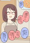  1girl :d ^_^ apron brown_apron brown_hair brown_shirt closed_eyes collarbone commentary_request door food glasses indoors juukyuu kotatsu original red-framed_eyewear semi-rimless_eyewear shirt small_sweatdrop smile solo sweat table translation_request under-rim_eyewear 