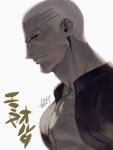  1boy artist_name azusa_(hws) bare_pectorals buzz_cut commentary_request crew_cut dark-skinned_male dark_skin emiya_alter fate/grand_order fate_(series) male_focus pectorals short_hair short_sideburns sideburns signature solo very_dark_skin very_short_hair white_hair yellow_eyes 