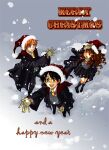  1girl 2boys brown_hair child christmas glasses gloves happy harry_potter harry_potter_(series) hat hermione_granger lince multiple_boys necktie one_eye_closed open_mouth orange_hair ron_weasley santa_hat scar shirt snow white_shirt wizarding_world 