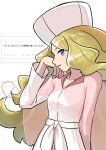  1girl blonde_hair blue_eyes breasts caitlin_(pokemon) cape commentary dress fan_request hat highres long_hair long_sleeves looking_at_viewer odaibako parted_lips pococh_oekaki pokemon pokemon_black_and_white request_inset see-through_cape see-through_clothes small_breasts smile solo translation_request very_long_hair white_background white_dress white_hat 