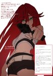  1girl aiming aiming_at_viewer belt black_shorts commentary_request crop_top gachiakuta green_eyes gun highres hiyokono_tami02 holding holding_gun holding_weapon long_hair looking_at_viewer red_hair revolver riyo_reaper shorts sneer solo weapon white_background white_belt 
