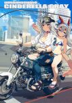  2girls alsea animal_ears bikini blue_eyes breasts cityscape collared_shirt commentary_request copyright_name denim front-tie_bikini_top front-tie_top goggles goggles_on_head hairband highres honda_dax horse_ears horse_girl jeans motion_blur motor_vehicle motorcycle multiple_girls neck_ribbon oguri_cap_(umamusume) on_motorcycle pants pointing pointing_forward poster_(medium) ribbon riding sandals shirt swimsuit tamamo_cross_(umamusume) tied_shirt torn_clothes torn_jeans torn_pants umamusume umamusume:_cinderella_gray urban watch wristwatch 