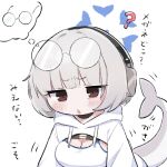  1girl ? blue_archive blue_halo blush breasts brown_eyes cetacean_tail cleavage commentary_request eyewear_on_head fins fish_tail glasses grey_hair halo harunatsu_(nekoneko_haruka) headphones highres hooded_shrug kotone_(blue_archive) looking_for_glasses motion_lines one-piece_swimsuit round_eyewear short_hair shrug_(clothing) simple_background solo swimsuit tail translation_request triangle_mouth white_background white_one-piece_swimsuit white_shrug 