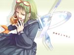  food glasses green_eyes green_hair gumi seifuku vocaloid 