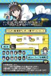  6+girls black_hair blue_cape blue_eyes cape character_request commentary_request crescent crescent_hair_ornament earrings eyelashes grin hair_ornament highres hinatazaka46 holding holding_poke_ball inara29m jewelry long_hair multiple_girls nontraditional_poke_ball parody pixel_art_inset poke_ball pokemon promotional_art real_life smile solo_focus style_parody teeth tiara trainer_wants_to_battle translation_request 