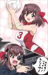  1girl ball breasts brown_eyes brown_hair commentary_request girls_und_panzer highres kondou_taeko looking_at_viewer medium_breasts multiple_views open_mouth school_uniform short_hair solo sportswear taeesya0727 translation_request upper_body volleyball_uniform 