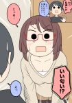  1boy 1girl black_hair black_shirt blush breasts brown_hair brown_pantyhose brown_shirt brown_shorts cleavage collarbone commentary_request door emphasis_lines glasses indoors juukyuu medium_breasts open_mouth original pantyhose pantyhose_under_shorts red-framed_eyewear semi-rimless_eyewear shirt shorts small_sweatdrop solid_circle_eyes sweat translation_request under-rim_eyewear v-shaped_eyebrows 