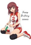  1girl ball breasts brown_eyes brown_hair commentary_request girls_und_panzer happy_birthday highres kondou_taeko long_hair looking_at_viewer open_mouth simple_background sitting socks solo sportswear sukusuto5koharu tennis volleyball_uniform white_background white_socks 