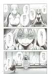  3girls ass breasts closed_mouth collarbone from_behind highres large_breasts monochrome multiple_girls open_mouth sitting speech_bubble sweatdrop touhou translation_request wariza watatsuki_no_toyohime watatsuki_no_yorihime yagokoro_eirin yohane 