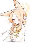  1girl absurdres alternate_costume animal_ear_fluff animal_ears blonde_hair blue_archive blush closed_mouth commentary_request flower forehead fox_ears fox_girl hair_flower hair_ornament halo highres japanese_clothes kimono long_hair looking_at_viewer multi-tied_hair obi partial_commentary pink_eyes red_flower sash seia_(blue_archive) solo sonn_er white_flower white_kimono white_sash yellow_flower yellow_halo 