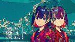  blue_eyes blue_hair braid colored_inner_hair diamond_earrings double-parted_bangs earrings harusameriburo hood hood_down jacket jewelry kamitsubaki_studio looking_at_viewer multicolored_eyes multicolored_hair multiple_girls purple_hair red_hair red_jacket rim_(kamitsubaki_studio) shirt short_hair side_braid virtual_youtuber yellow_pupils 