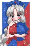  1girl absurdres arm_under_breasts blue_background blue_eyes blue_hat blue_shirt blue_skirt border braid braided_ponytail breasts closed_mouth commentary_request cowboy_shot curtained_hair grey_hair hand_up hat heart heart-shaped_pupils highres komugi_zora large_breasts long_hair looking_at_viewer nurse_cap parted_bangs red_background red_shirt red_skirt shirt single_braid skirt smile solo symbol-shaped_pupils touhou two-tone_background two-tone_shirt two-tone_skirt very_long_braid very_long_hair white_border yagokoro_eirin 