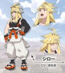 1boy black_shirt blonde_hair character_name clenched_teeth closed_eyes closed_mouth colored_eyelashes commentary_request detached_sleeves fingerless_gloves gloves hand_on_own_hip highres ivor_(pokemon) long_hair male_focus mole mole_under_eye multiple_views official_art pants platform_sandals pokemon pokemon_(anime) pokemon_horizons sandals shirt sidelocks single_detached_sleeve smile standing teeth toes white_pants 