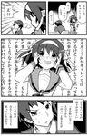  1girl bad_id bad_pixiv_id comic fu_gafu_ka greyscale headband highres kita_high_school_uniform kyon monochrome pun school_uniform suzumiya_haruhi suzumiya_haruhi_no_yuuutsu translated wall_of_text 