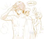  3boys arm_up blue_lock charles_chevalier closed_eyes closed_mouth commentary_request highres holding holding_towel hugo_vivian julian_loki male_focus mizuhara_aki multiple_boys navel nipples open_mouth shared_bathing short_hair simple_background soap_bubbles towel translation_request watermark wet white_background 