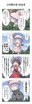  4koma =_= angry bag bat_wings black_hair blue_hair bow braid closed_eyes comic detached_sleeves hair_bow hakurei_reimu hat highres multiple_girls nazal paralyzed remilia_scarlet short_hair touhou translated trash_bag wings 