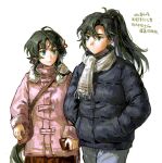  :/ alternate_costume bag black_hair blue_eyes blue_jacket brown_bag cheng_heguang chinese_commentary chinese_text coat commentary_request dongfang_shuyechu down_jacket facial_mark forehead_mark grey_pants grin hands_in_pockets highres holding holding_wallet jacket long_hair looking_at_another pants paper_heron pink_coat ponytail reverse:1999 scarf shoulder_bag smile translation_request wallet white_background white_scarf 