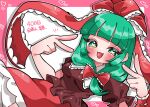  1girl :d blunt_bangs border bow breasts commentary_request cowboy_shot double_v dutch_angle fang frilled_bow frilled_ribbon frills front_ponytail green_eyes green_hair hair_bow hair_ribbon heart heart-shaped_pupils highres kagiyama_hina komugi_zora long_hair looking_at_viewer medium_breasts open_mouth pink_border puffy_short_sleeves puffy_sleeves red_bow red_shirt red_skirt ribbon shirt short_sleeves skirt smile solo symbol-shaped_pupils touhou v white_background 