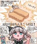  2girls absurdres black_bow black_bowtie black_hairband blue_eyes blue_hat blue_kimono blush bow bowtie check_food chinsukou closed_eyes closed_mouth collared_shirt commentary_request eating food food_request frilled_kimono frills green_vest grey_hair hairband hat highres hitodama japanese_clothes kimono konpaku_youmu konpaku_youmu_(ghost) long_sleeves mob_cap multiple_girls open_mouth pink_hair pixel_art saigyouji_yuyuko shirt sleeve_garter smile speech_bubble touhou translation_request triangular_headpiece vest white_shirt wide_sleeves youyume-kun 