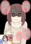  1girl black_background breasts brown_hair brown_jacket brown_shirt brown_shorts cleavage closed_mouth commentary_request glasses jacket juukyuu medium_breasts o_o open_clothes open_jacket original red-framed_eyewear semi-rimless_eyewear shaded_face shirt shorts small_sweatdrop solid_circle_eyes sweat translation_request under-rim_eyewear v-shaped_eyebrows 