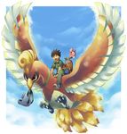  backpack bag bird brown_hair croagunk day flying gen_2_pokemon gen_4_pokemon happiny happy highres ho-oh ibui_matsumoto open_mouth pokemon pokemon_(anime) pokemon_(creature) sky sudowoodo takeshi_(pokemon) vest 