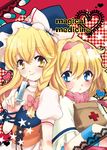  alice_margatroid blonde_hair blue_eyes braid chigo hairband hat kirisame_marisa long_hair multiple_girls short_hair touhou witch_hat yellow_eyes 