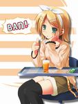  aqua_eyes arrow bang blonde_hair blush casual digital_media_player drink drinking_straw finger_gun glass hair_ribbon headphones heart ipod kagamine_rin mouth_hold ribbon shorts sitting solo thighhighs utamaru_(konomix) vocaloid 