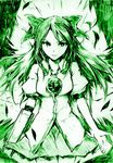  arm_cannon feathers green green_background monochrome reiuji_utsuho solo touhou traditional_media vent_arbre weapon wings 