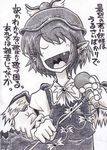  closed_eyes fang greyscale microphone microphone_stand monochrome music mystia_lorelei open_mouth singing solo touhou translated uvula yotsuboshi-imai 