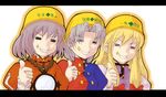  grin hat helmet multiple_girls smile thumbs_up touhou translation_request yagokoro_eirin yakumo_yukari yanagihara_tantoui yasaka_kanako 