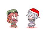  :d :| ^_^ bad_id bad_pixiv_id blush bow chibi christmas christmas_tree_costume closed_eyes closed_mouth hat hong_meiling izayoi_sakuya lowres multiple_girls nuime open_mouth ribbon santa_hat smile touhou 